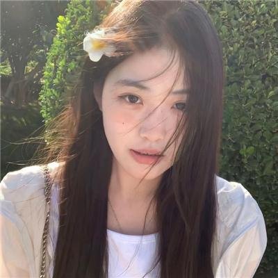 断了气